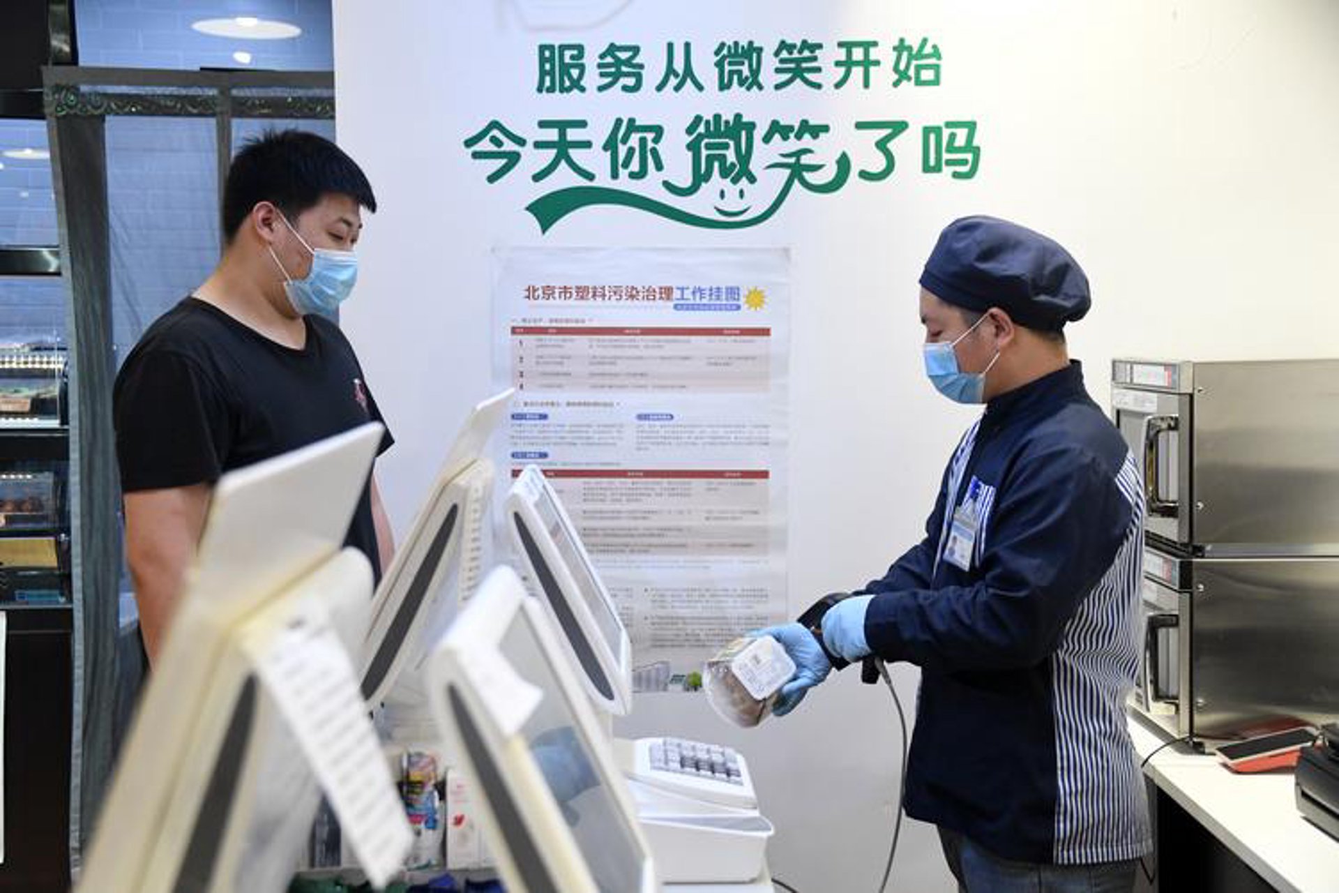 屿捷升学咨询
